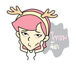 Miss Madan sticker #8541919