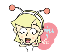 Miss Madan sticker #8541923