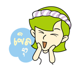 Miss Madan sticker #8541929