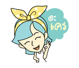 Miss Madan sticker #8541932