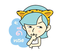 Miss Madan sticker #8541934