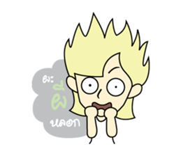 Miss Madan sticker #8541937