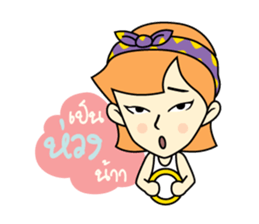 Miss Madan sticker #8541938