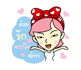 Miss Madan sticker #8541945