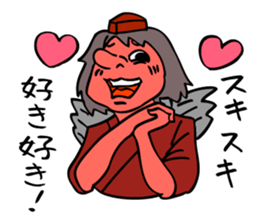 Tengu, the King of the woods. sticker #8541947