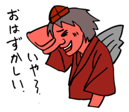 Tengu, the King of the woods. sticker #8541953