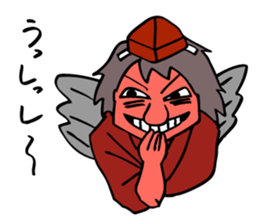 Tengu, the King of the woods. sticker #8541954