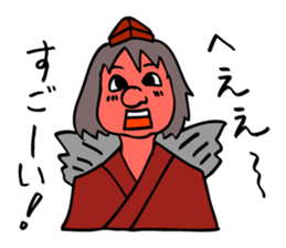 Tengu, the King of the woods. sticker #8541955