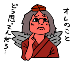 Tengu, the King of the woods. sticker #8541956