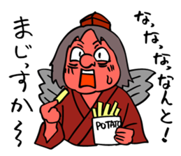 Tengu, the King of the woods. sticker #8541957