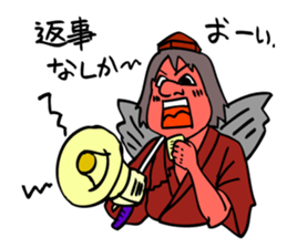 Tengu, the King of the woods. sticker #8541960