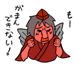 Tengu, the King of the woods. sticker #8541967