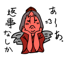 Tengu, the King of the woods. sticker #8541968