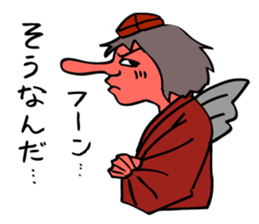 Tengu, the King of the woods. sticker #8541970