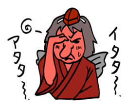 Tengu, the King of the woods. sticker #8541971