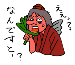 Tengu, the King of the woods. sticker #8541972