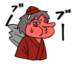 Tengu, the King of the woods. sticker #8541975