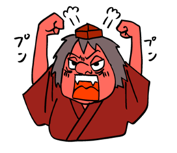 Tengu, the King of the woods. sticker #8541978