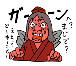 Tengu, the King of the woods. sticker #8541980