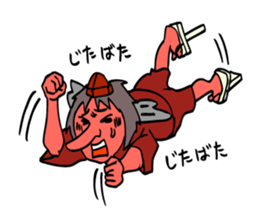 Tengu, the King of the woods. sticker #8541981