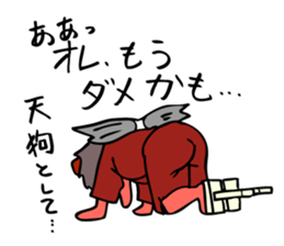 Tengu, the King of the woods. sticker #8541985