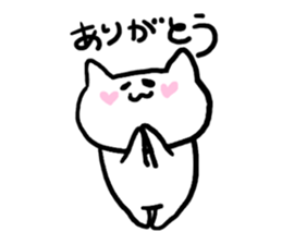 aka crazy cat sticker #8542266