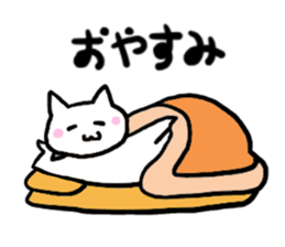 aka crazy cat sticker #8542270