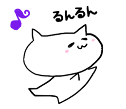 aka crazy cat sticker #8542274