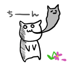 aka crazy cat sticker #8542287