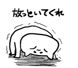 aka crazy cat sticker #8542305