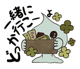 Confession Spade ~Temptation~ sticker #8542426