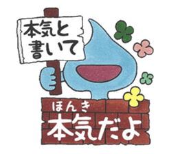 Confession Spade ~Temptation~ sticker #8542427