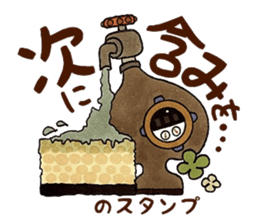 Confession Spade ~Temptation~ sticker #8542429