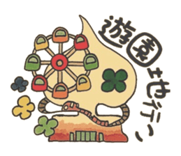 Confession Spade ~Temptation~ sticker #8542430