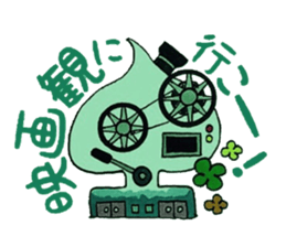 Confession Spade ~Temptation~ sticker #8542431