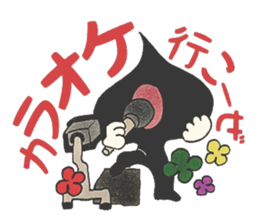 Confession Spade ~Temptation~ sticker #8542432