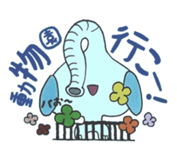 Confession Spade ~Temptation~ sticker #8542434