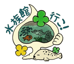 Confession Spade ~Temptation~ sticker #8542435