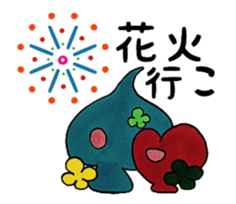 Confession Spade ~Temptation~ sticker #8542437