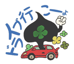 Confession Spade ~Temptation~ sticker #8542438