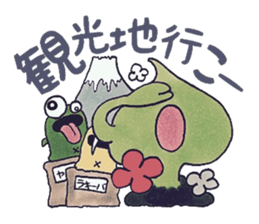 Confession Spade ~Temptation~ sticker #8542441