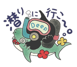 Confession Spade ~Temptation~ sticker #8542443