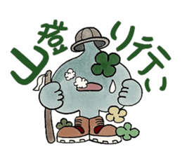 Confession Spade ~Temptation~ sticker #8542444