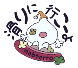 Confession Spade ~Temptation~ sticker #8542445