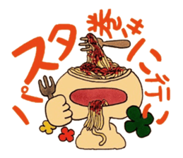 Confession Spade ~Temptation~ sticker #8542447