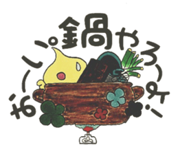 Confession Spade ~Temptation~ sticker #8542449