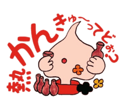 Confession Spade ~Temptation~ sticker #8542451