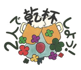 Confession Spade ~Temptation~ sticker #8542452