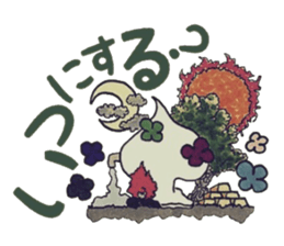 Confession Spade ~Temptation~ sticker #8542454