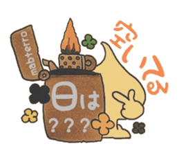 Confession Spade ~Temptation~ sticker #8542455